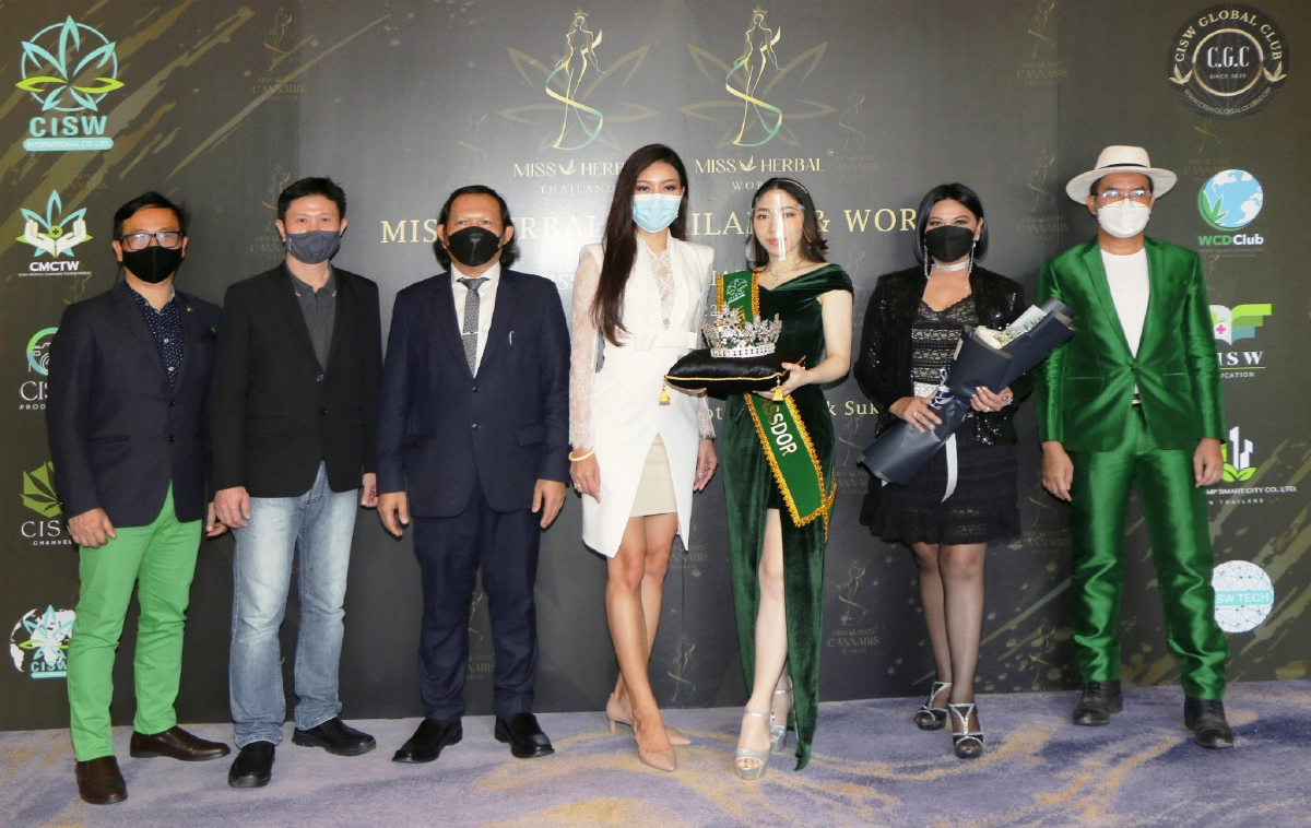 เปิดตัวแบรนด์แอมบาสเดอร์ "Miss Herbal Thailand 2022"