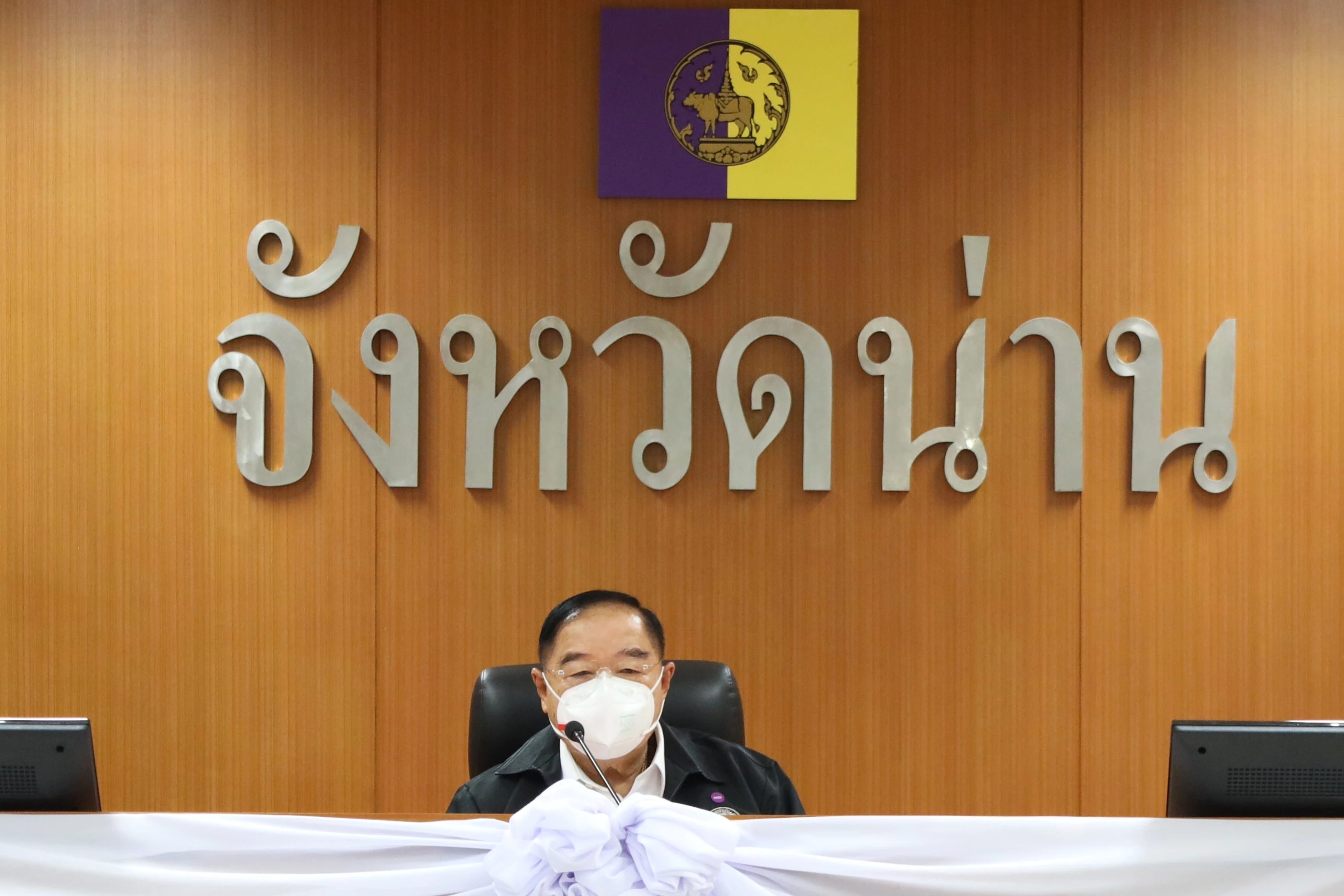 “บิ๊กป้อม” ขึ้นเหนือช่วย "ชาวน่าน" แก้ภัยแล้ง ควบคู่พัฒนาเศรษฐกิจในพื้นที่