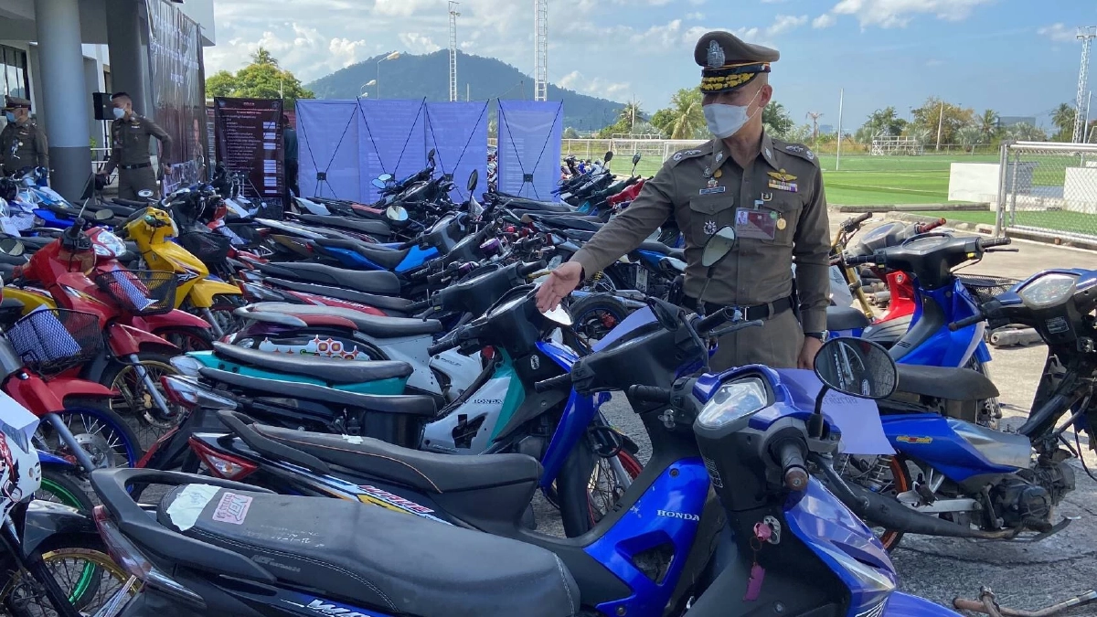 "ตำรวจภาค 2" กวาดล้าง ทริปแว้นแข่งในถนน  ยึด จยย. กว่า 1,800 คัน