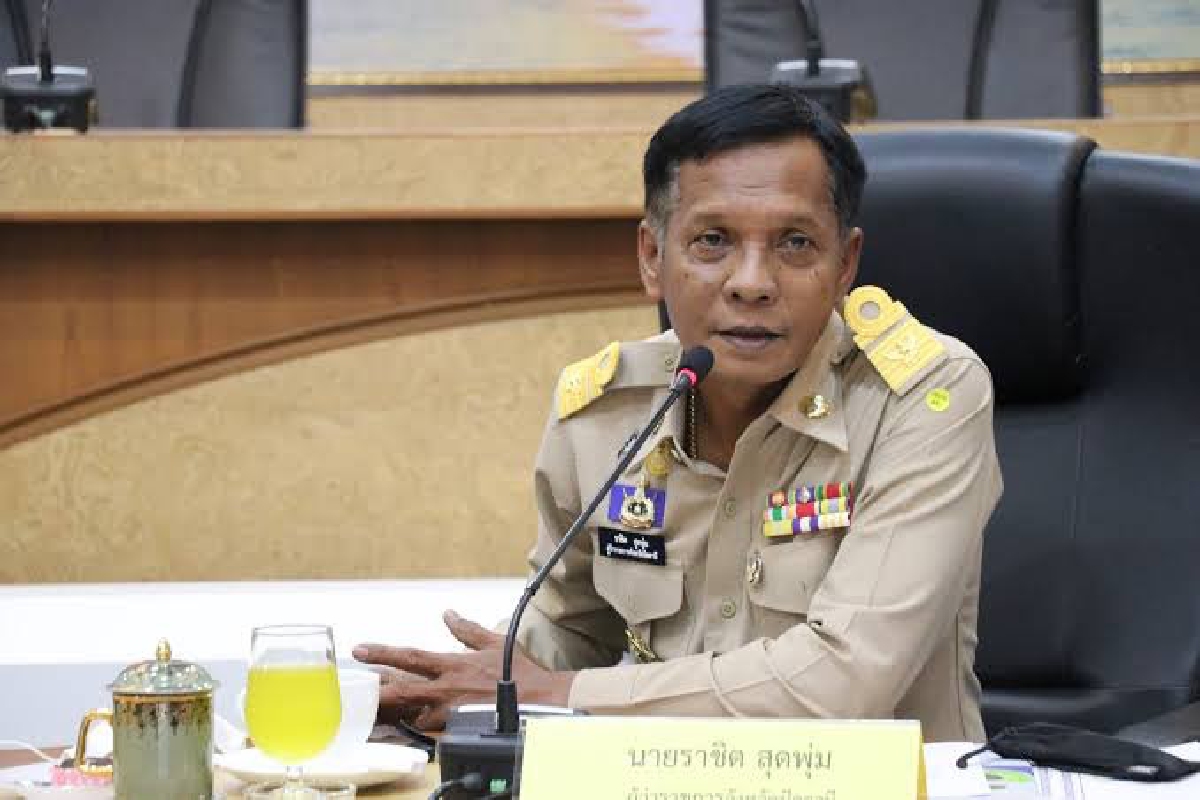 ราชิต สุดพุ่ม อดีตผู้ว่าราชการจังหวัดปัตตานี