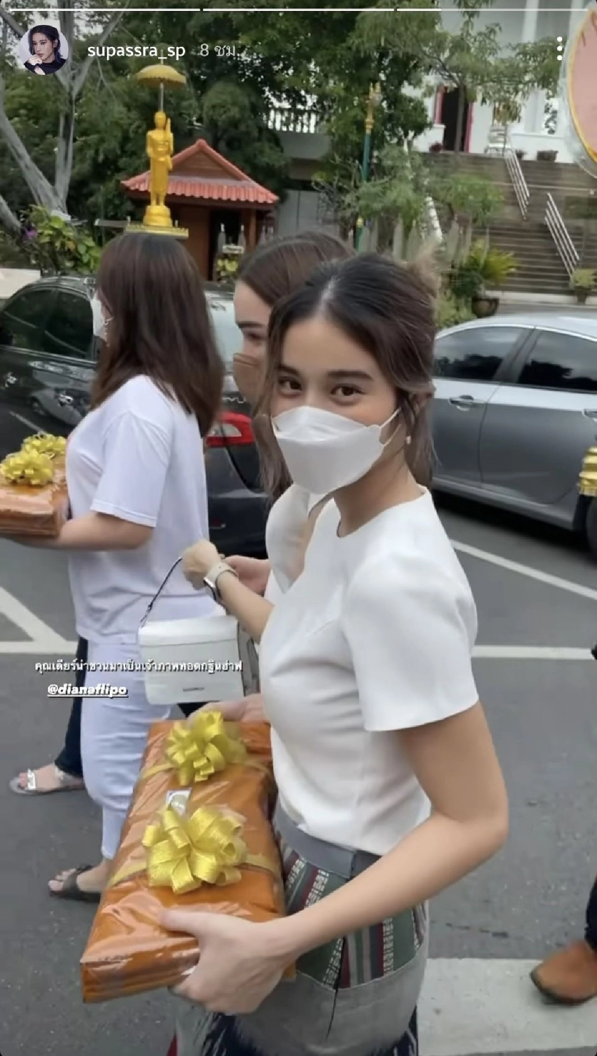 เลขเด็ด "เก้า สุภัสสรา" โพสต์เลขบทสวดมนต์ บอกชีวิตนี้จับอะไรได้เลขนี้เสมอ