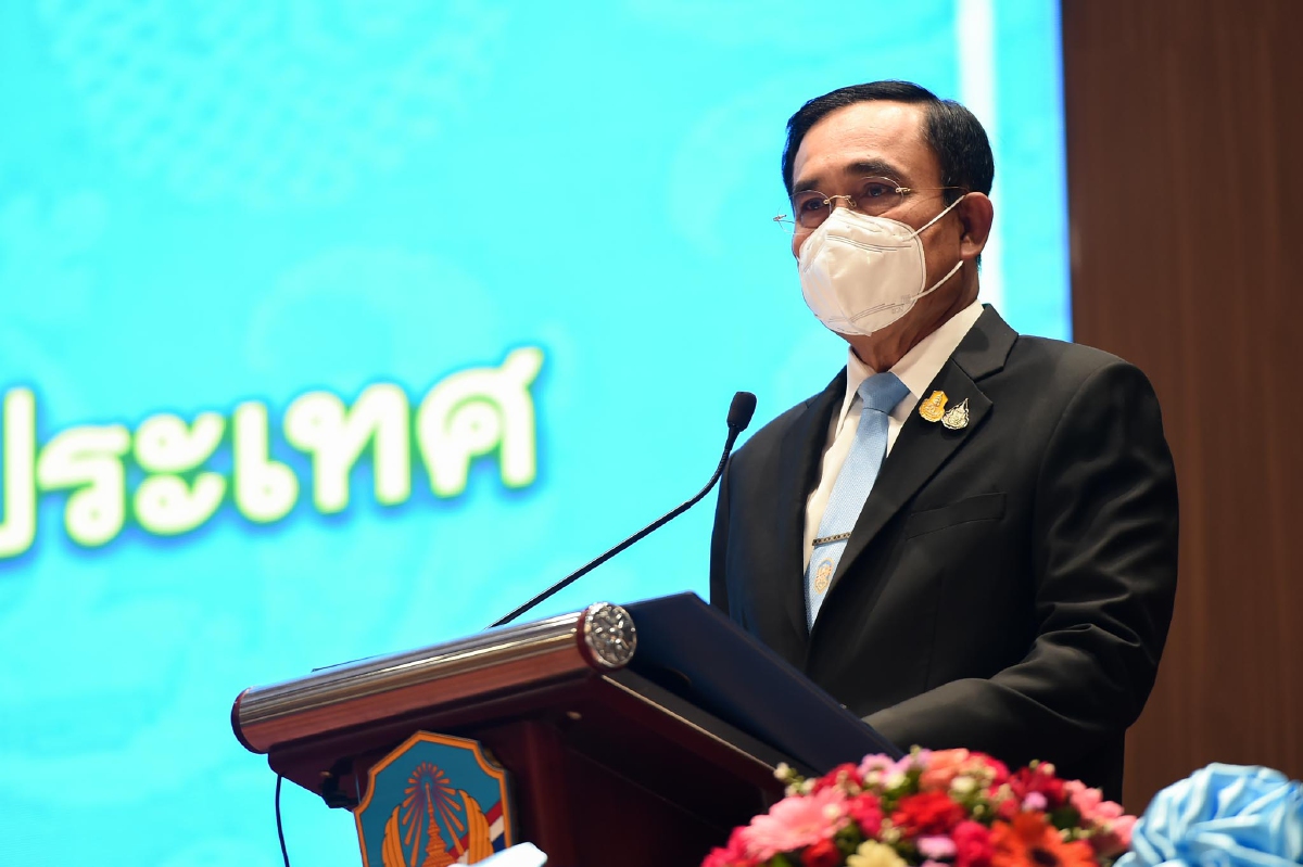 พล.อ.ประยุทธ์ จันทร์โอชา นายกรัฐมนตรีและรมว.กลาโหม เปิดการศึกษาหลักสูตร วปอ. รุ่นที่ 64 เมื่อวันที่ 11 พ.ย.64 