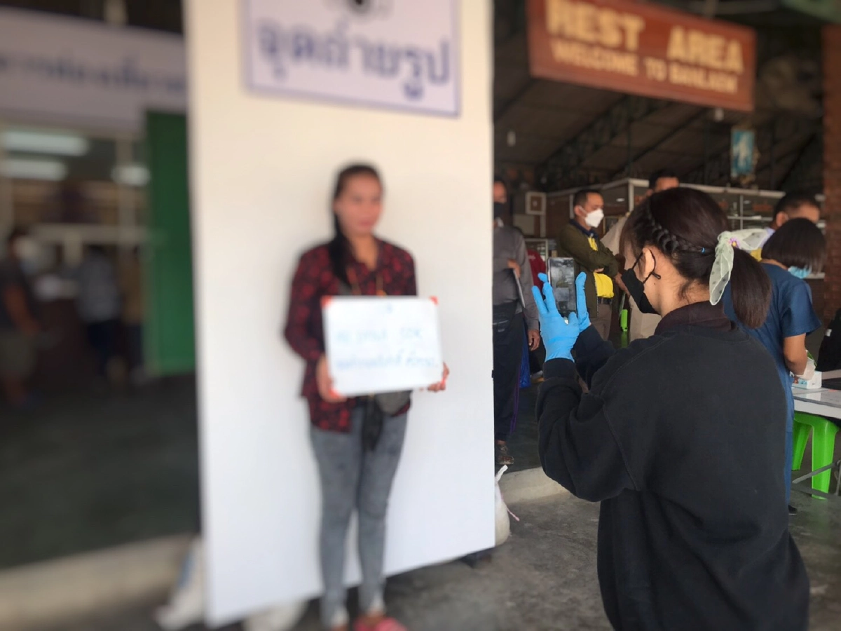 ขึ้นทะเบียน "แรงงานต่างด้าว" ที่อยู่นอกระบบ ควบคุมการแพร่ระบาด "โควิด-19"