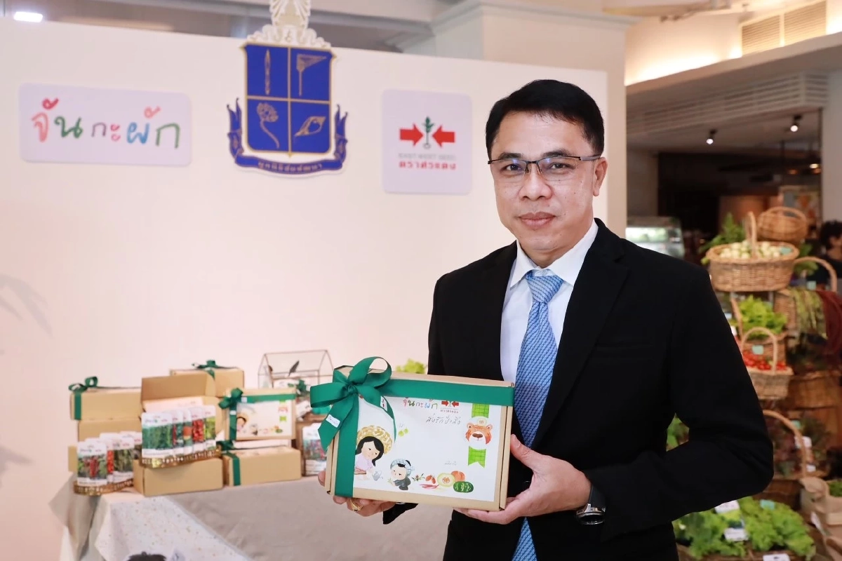 อิสระ วงศ์อินทร์