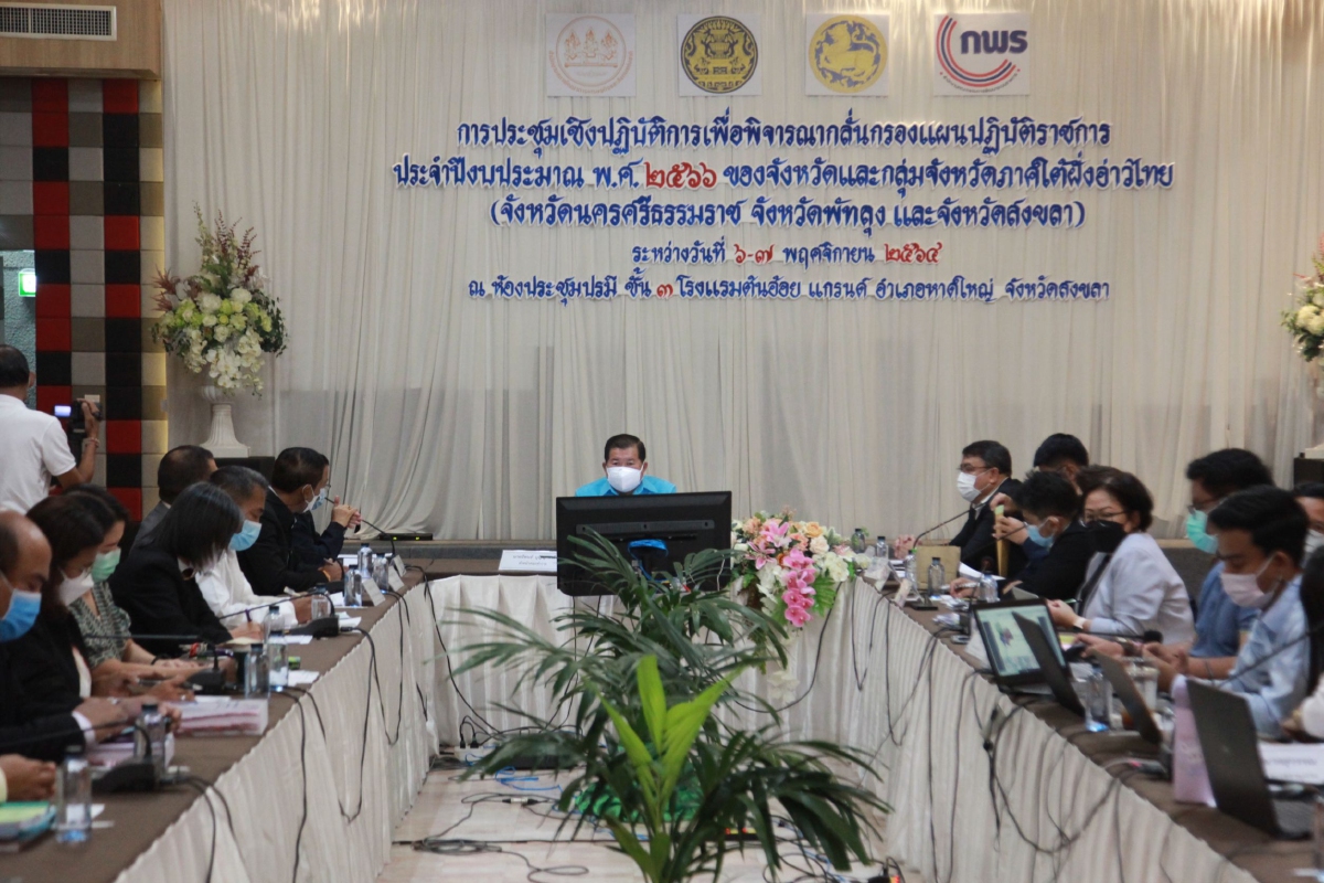 นิพนธ์ ชู "ปฏิรูปโครงสร้างภาคเกษตร" กระตุ้นการใช้จ่ายภาครัฐ