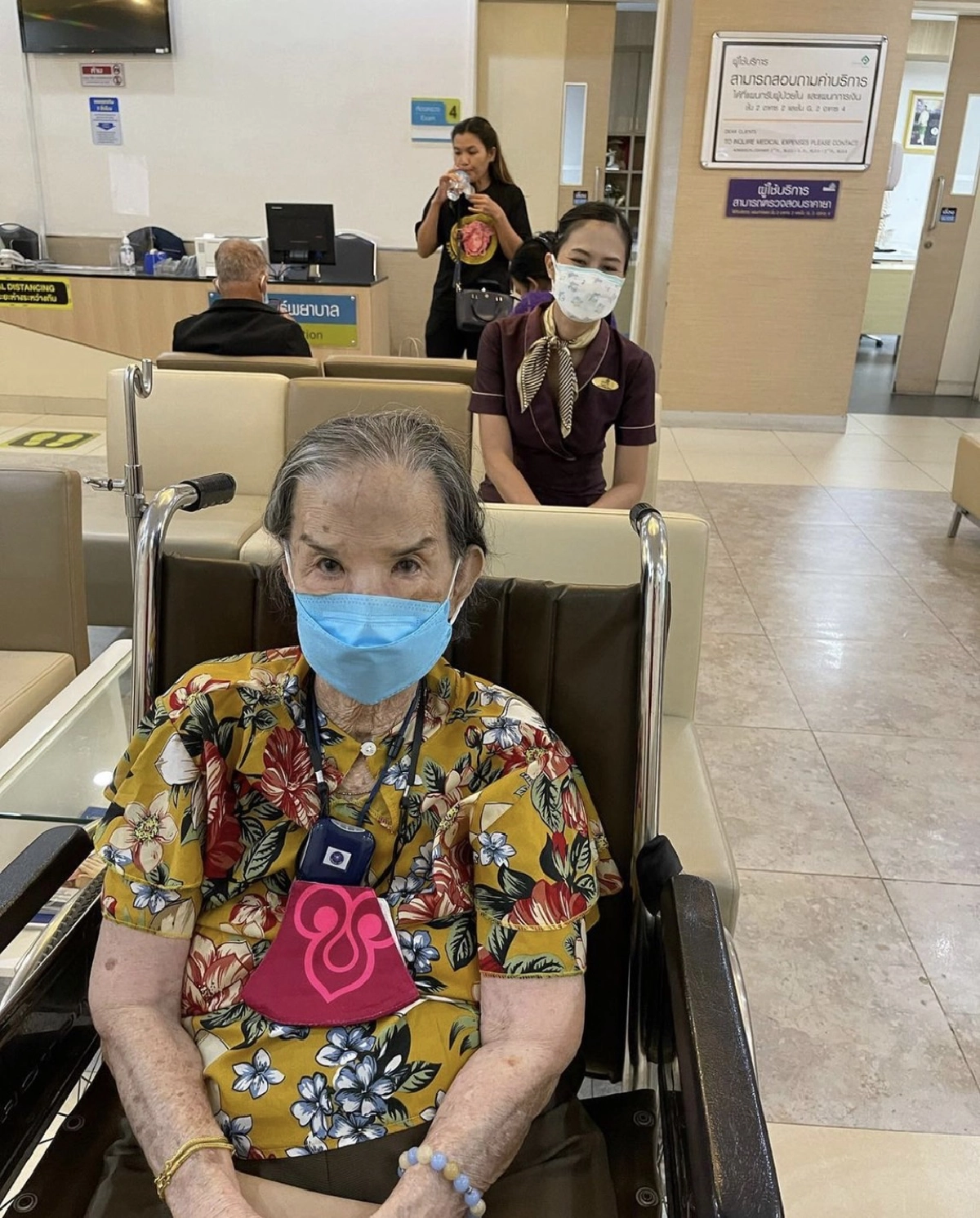 "คุณยายมารศรี" บ่นเจ็บหน้าอก-ตัวชา หมอบอกทุกอย่างปกติดี ไม่มีอะไรน่าห่วง