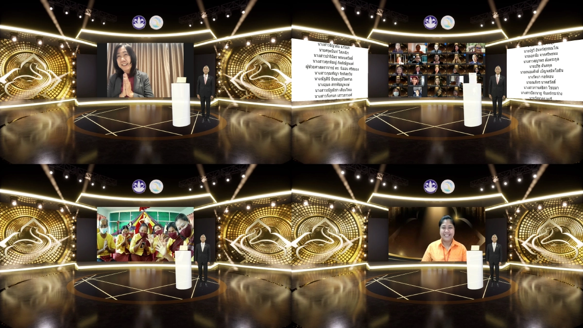 กรมการท่องเที่ยว จัดงานมอบเครื่องหมายรับรองมาตรฐานการท่องเที่ยวไทย ปี 64