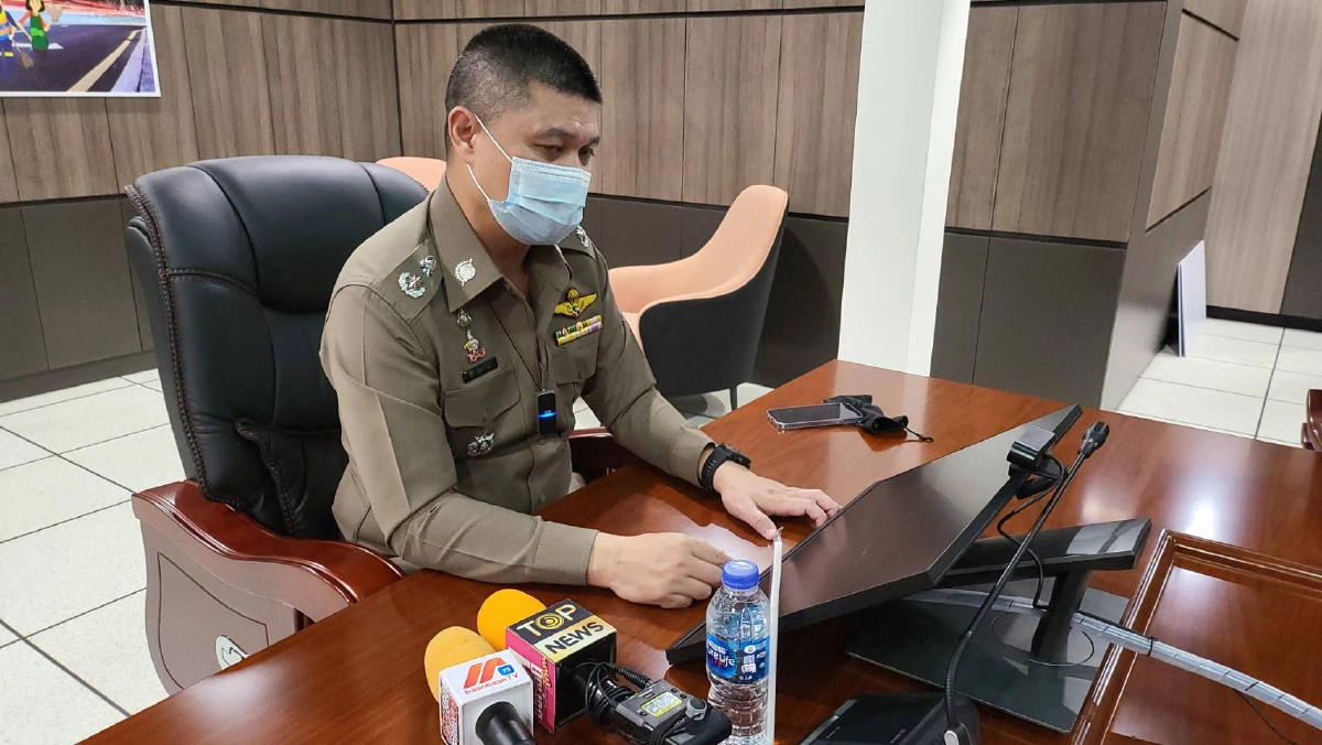 "แม่ค้าออนไลน์" ร้องขายครีม แต่ไม่ได้รับเงิน สูญกว่า 4 แสนบาท
