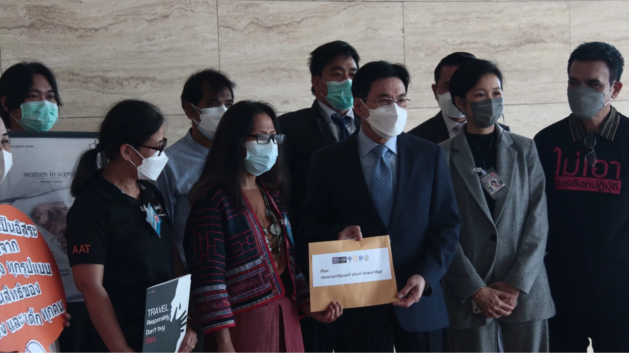 “จุรินทร์” ชงต่อต้านความรุนแรง ล่วงละเมิดทางเพศเด็ก-สตรี เป็นวาระแห่งชาติ