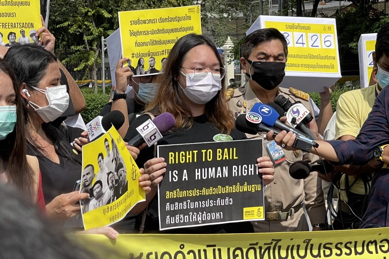 แอมเนสตี้ฯ ยังเงียบ ไม่โต้ตอบกรณีโดนไล่พ้นไทย พร้อมแจง 6 ความจริงที่ถูกต้อง