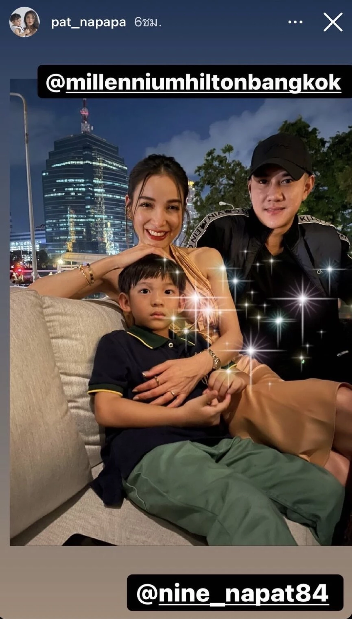"แพท ณปภา"โพสต์ภาพนี้บอกใคร เผยแคปชั่นเด็ด คนบันเทิงร่วมแซว