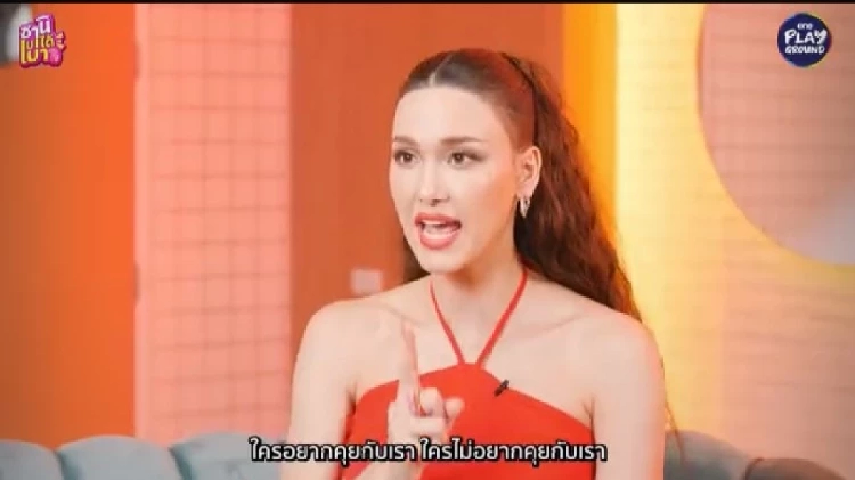 เปิดใจ "แจ็คกี้ ชาเคอลีน" แฉ เคยถูกดาราเบอร์ใหญ่เมิน พอดังไดเรคหา