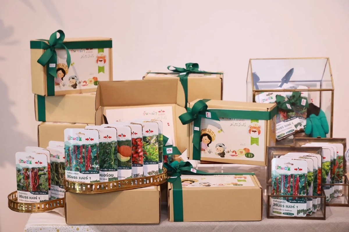 ชุดปลูกผัก “จันกะผัก ส่งรักปีเสือ 2565” บุกตลาดของขวัญปีใหม่