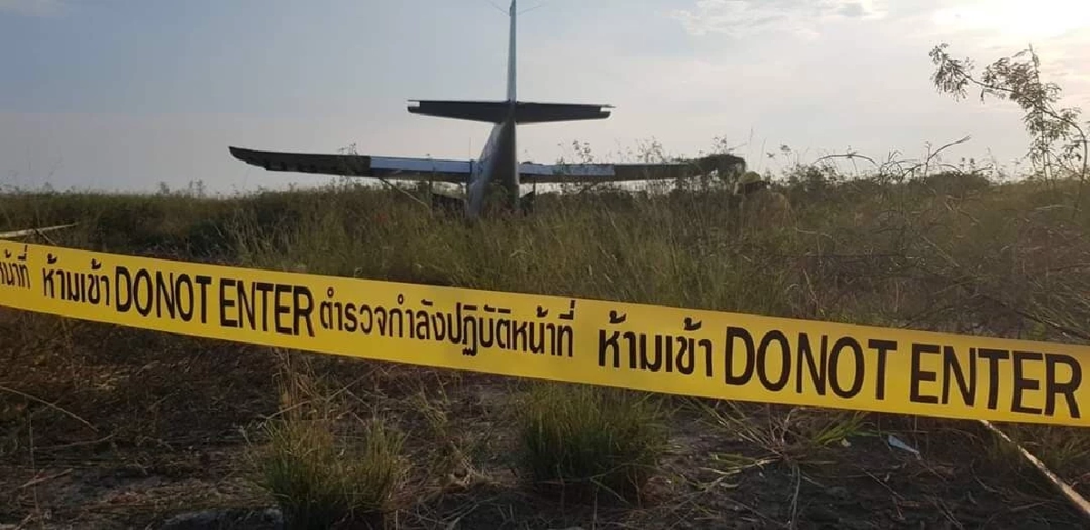 "เครื่องบินเล็ก" ตก ขณะลงจอด ที่ จ.สมุทรสาคร มีผู้บาดเจ็บ 2 ราย