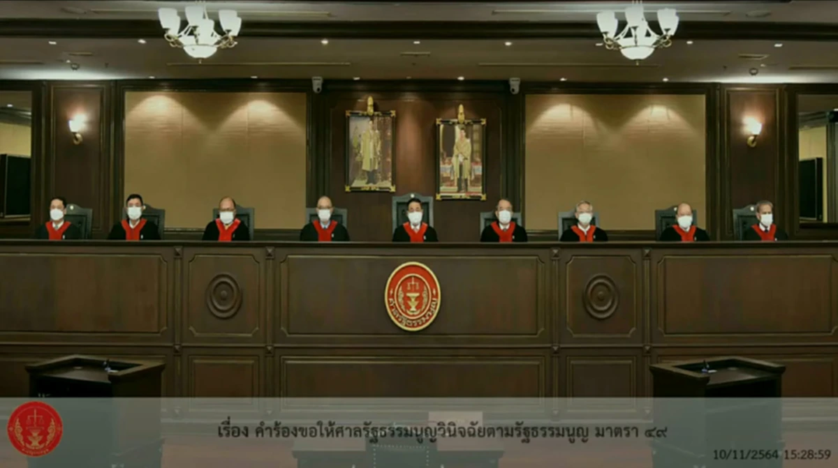 "ร่างแก้ไขรัฐธรรมนูญ" ภาคประชาชน ร่วงตั้งแต่ด่านแรก