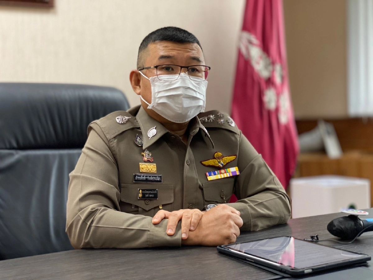 เอาผิดถึงที่สุด "ตชด." ลักทรัพย์เพื่อนร่วมงาน ขณะเจ้าตัวไหวทันยื่นลาออก