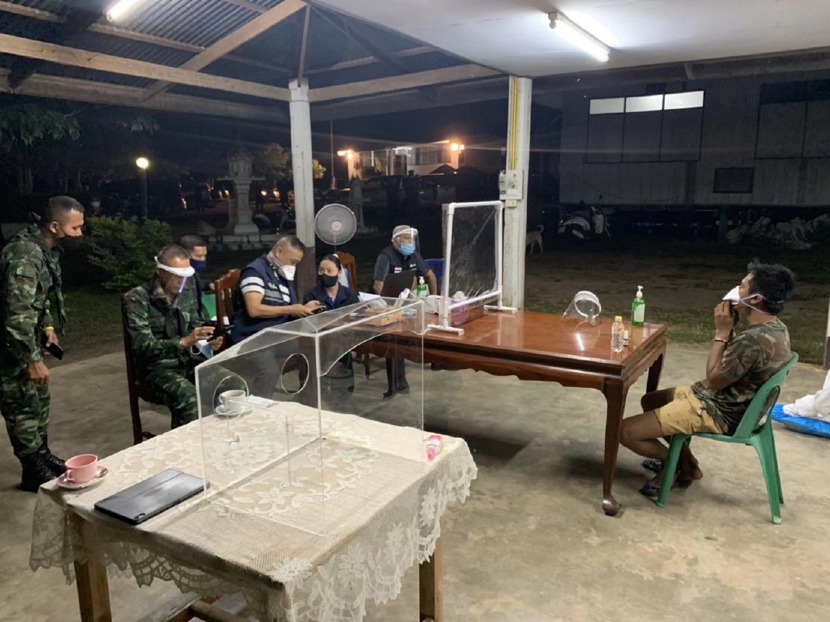 ศาลสั่งประหาร "เกิดชนะ" เครือข่ายหนูเฉิน สารภาพเหลือจำคุก 50 ปี