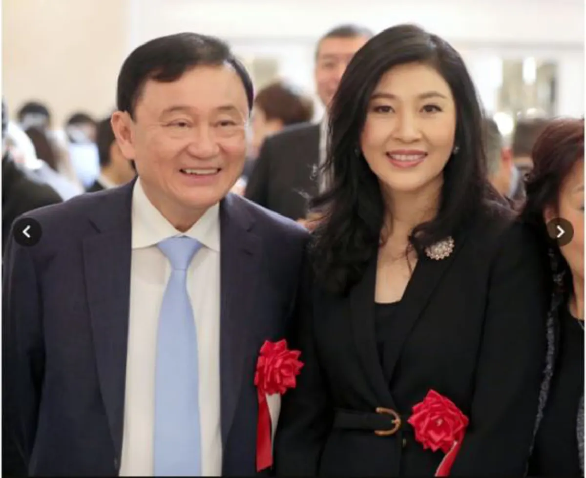 อึ้ง “หนุ่ยเทวดา” บอดี้การ์ดอดีตนายกฯ "ทักษิณ-ยิ่งลักษณ์” คืนรัง สตช.