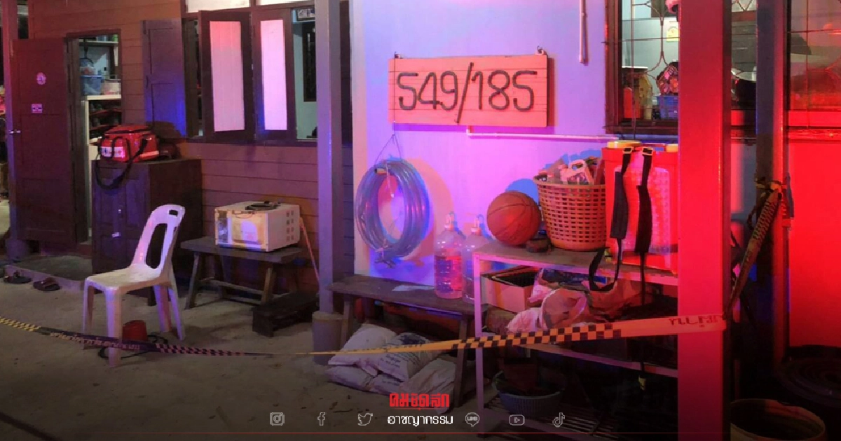 "เฒ่าปืนเดือด" แค้นอดีตทหารเรือ เล่นเปตองขวางถนน ชัก 9 มม.ยิงดับ2 สาหัส1