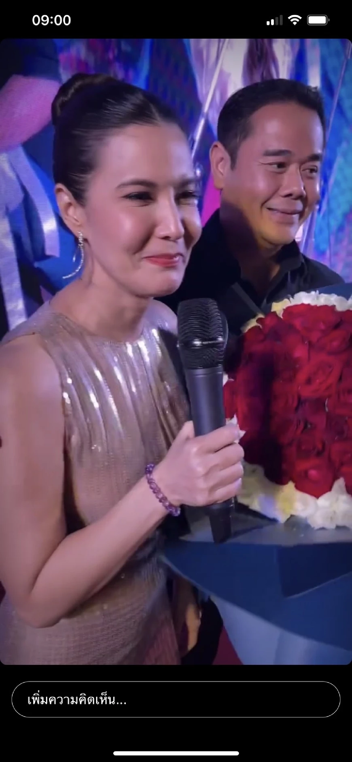 กรี๊ดทั้งงาน "เป๊ก สัณณ์ชัย" ร่วมอวยพรวันเกิด "ธัญญ่า" กอด-จูบจนเขิน