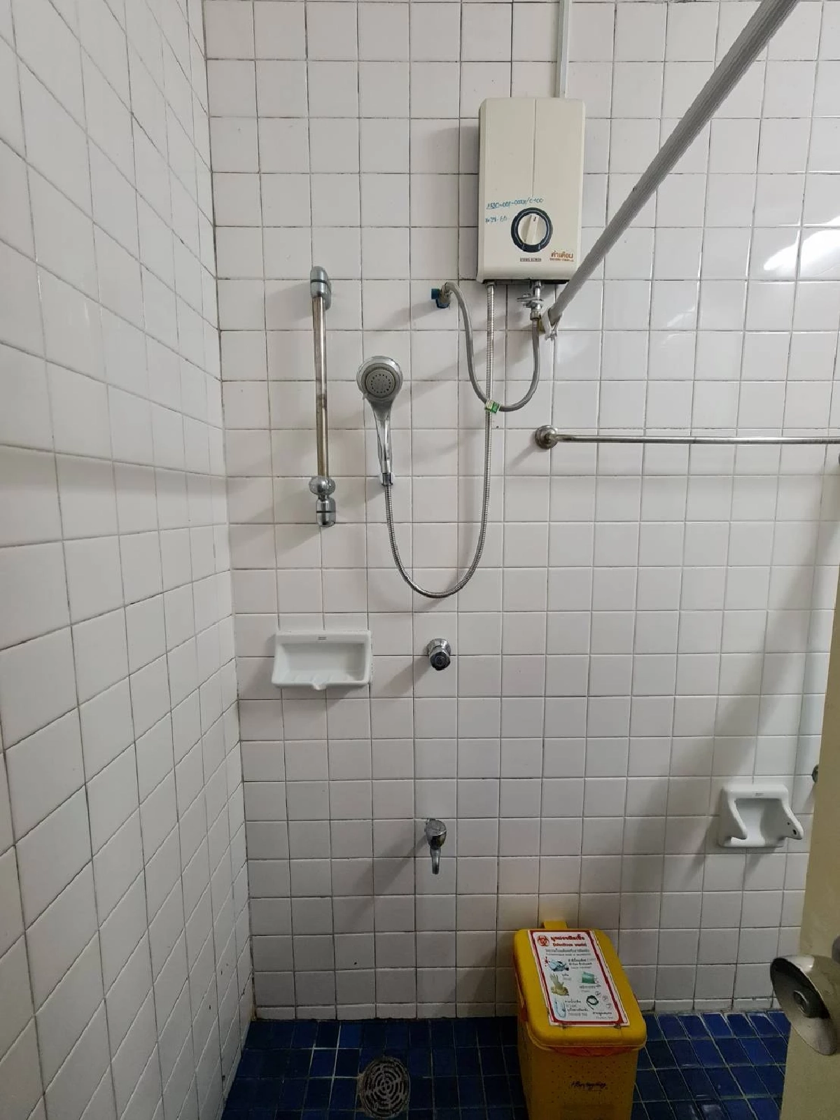 บกพร่องจริง "โรงพยาบาลเด็ก" แถลงยอมรับตามร้องเรียน เร่งแก้ไขด่วน