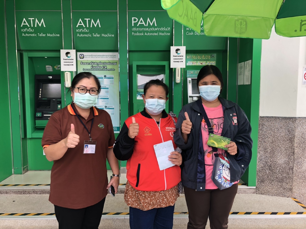 ชาวนาเฮ กดเงิน"ส่วนต่างข้าว คึกคัก " จุรินทร์สั่งการพาณิชย์จว.ดูแลใกล้ชิด