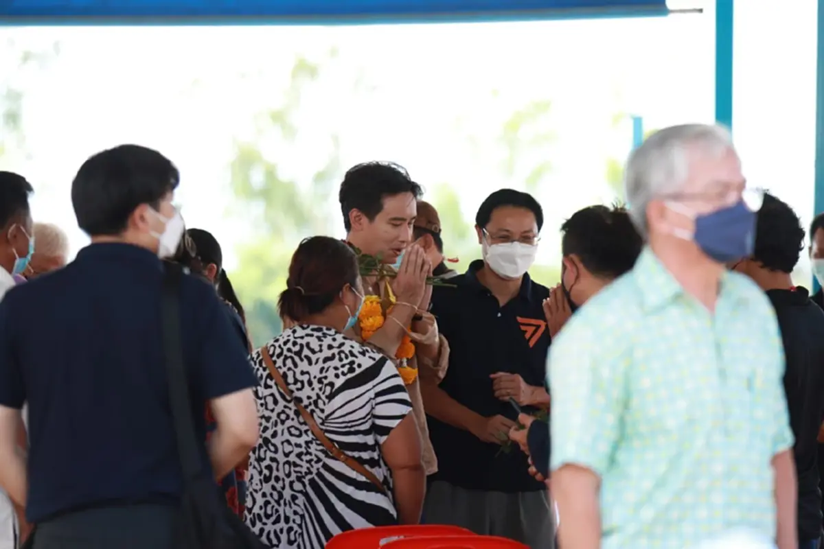 พิธา นำก้าวไกลบุกเมืองขุนช้าง อาสาคืนความยุติธรรม แก้ปัญหาน้ำ-ที่ดิน-อ้อย