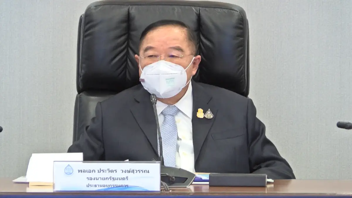 รัฐบาลลุยพัฒนาแหล่งน้ำปี 65-67 เน้นเพิ่มน้ำต้นทุนและป้องกันน้ำท่วม