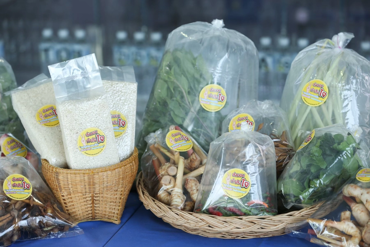 "โครงการโรงเรียนเกษตรพอเพียง" คว้ารางวัลประจำปี 2564