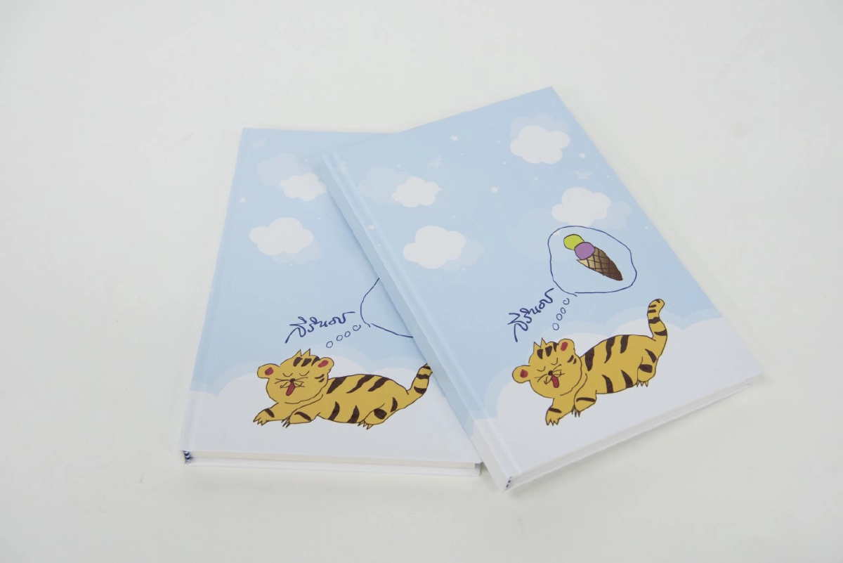 ส.ค.ส.พระราชทาน ปี 2565 "ปีเสือต้องขวนขวายและอดทน"