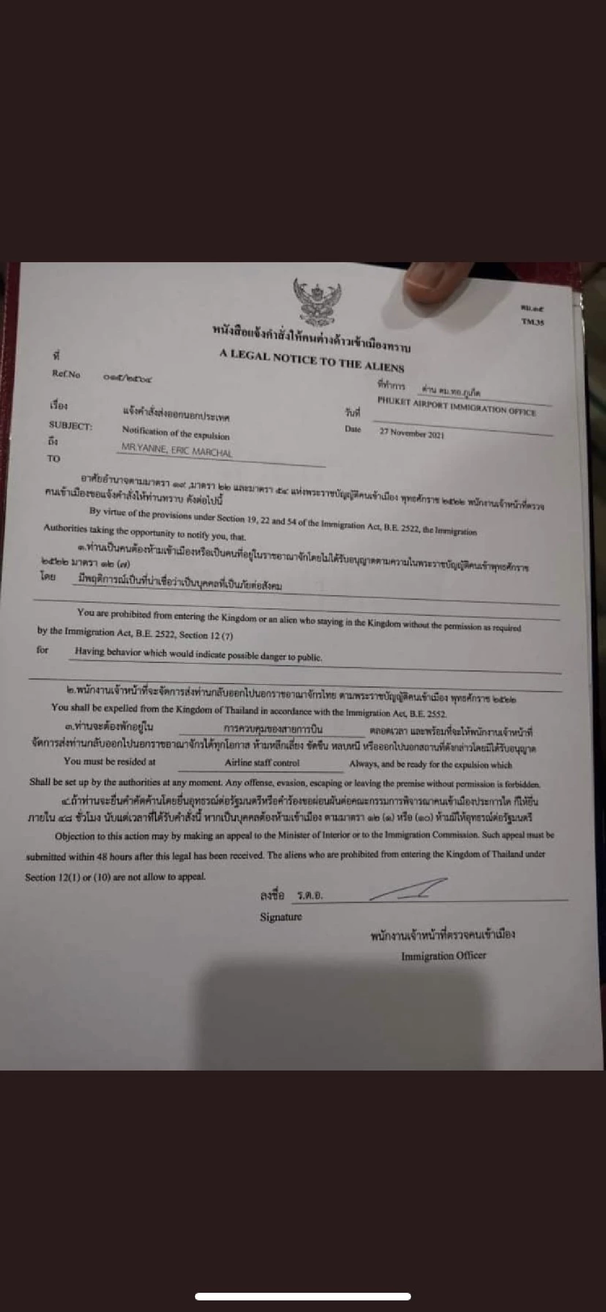 "Yan Marchal" นักล้อการเมืองไทย เจอ "ตม." เนรเทศกลับฝรั่งเศส ชี้เป็นภัยสังคม