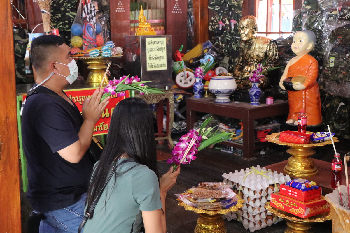 โค้งสุดท้าย ไหว้ขอพร 