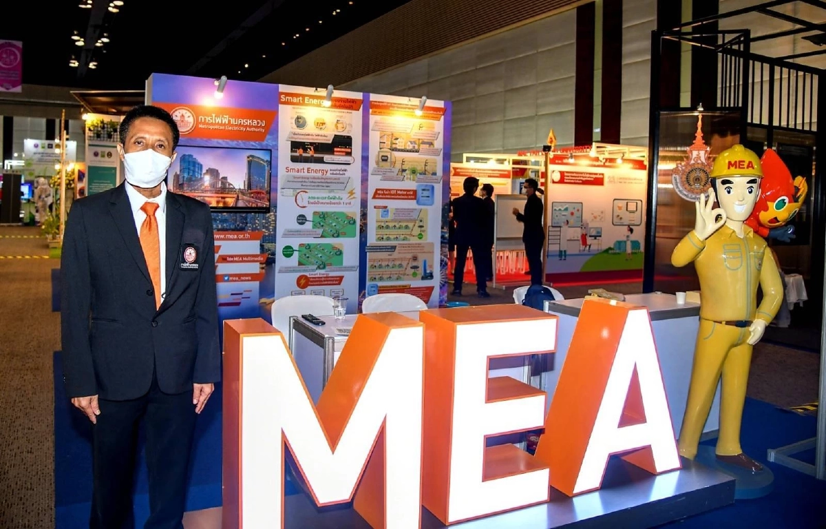 MEA รับรางวัลจากผลงาน Smart Energy ระบบจ่ายไฟฟ้ากลับอัตโนมัติ