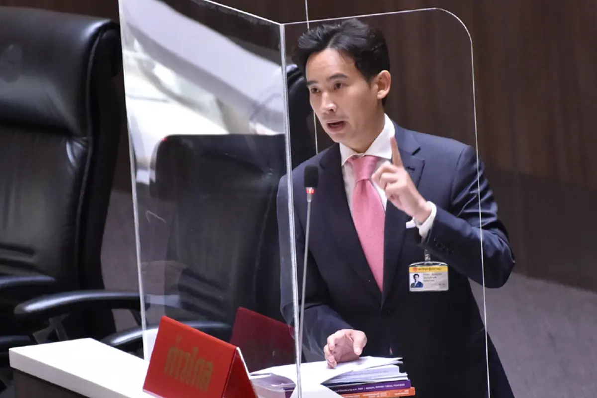 “พิธา” ชำแหละ “ประชาธิปไตยแบบไทย ๆ”  มองสิทธิเสรีภาพเป็นแค่ไม้ประดับ