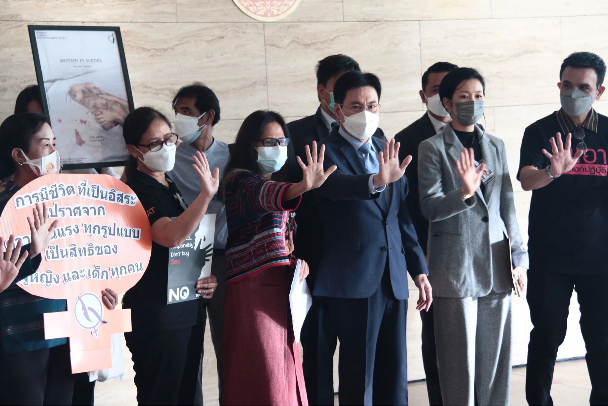 “จุรินทร์” ชงต่อต้านความรุนแรง ล่วงละเมิดทางเพศเด็ก-สตรี เป็นวาระแห่งชาติ