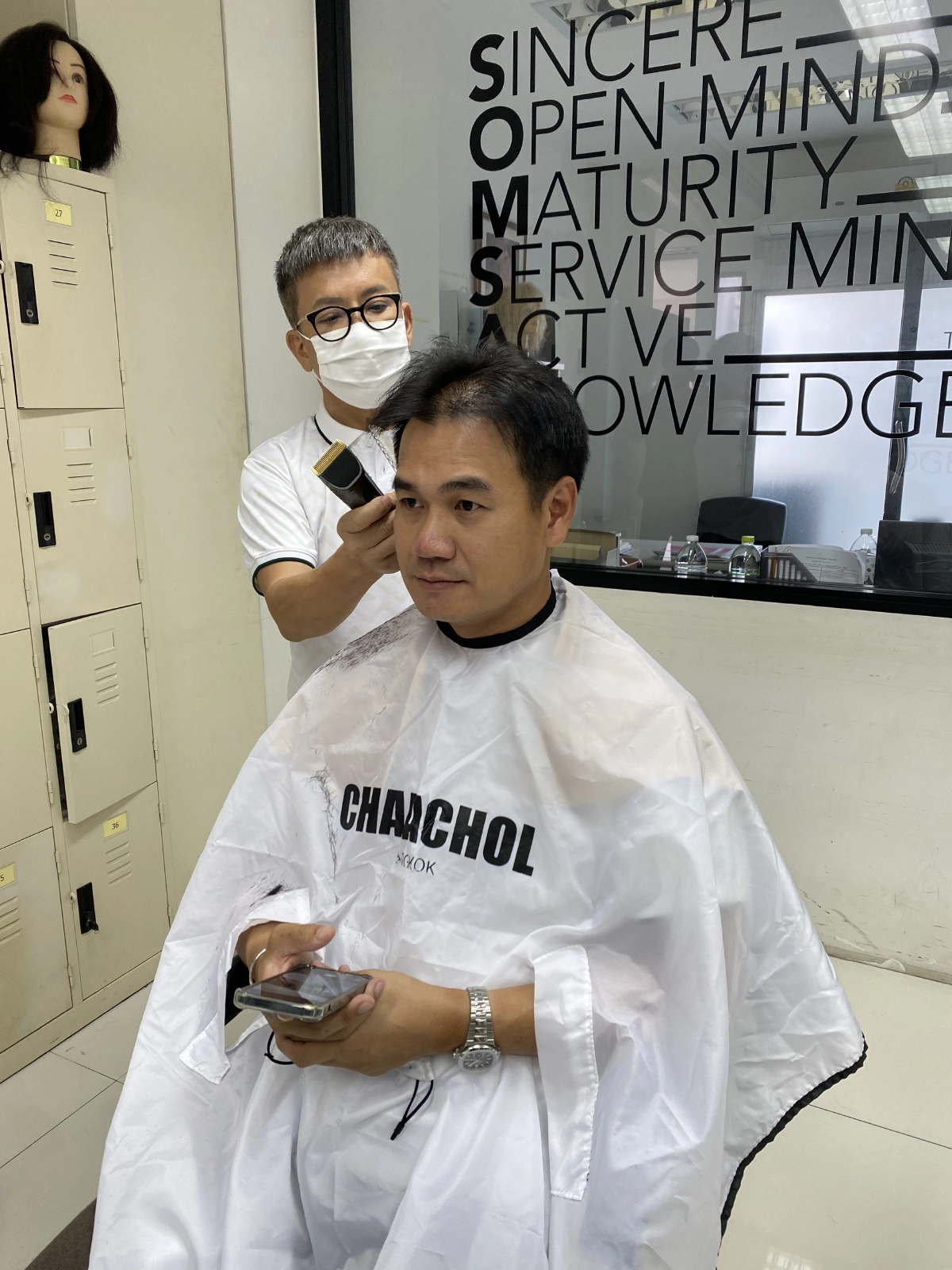 ลดความเหลื่อมล้ำในสังคมกับโครงการ ช่างผมอุ่นใจ by พม."ให้ผมพลิกชีวิตคุณ"