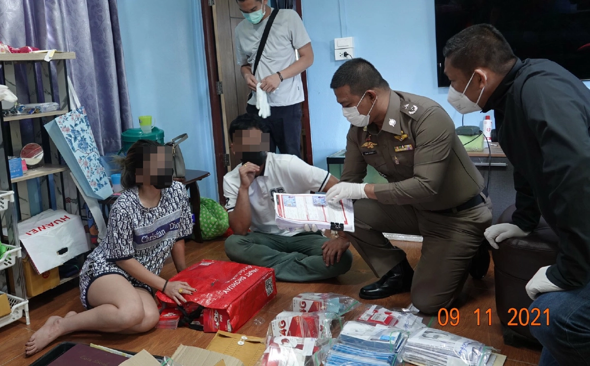 รวบแล้ว ผัว-เมีย "แก๊งซิมเถื่อน" ปลอมบัตร ปชช.แอบขายออนไลน์