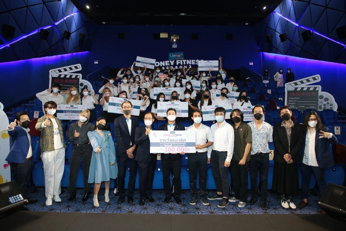 “นนท์ ธนนท์”กดดันร้องเพลงใหม่ “เกลียดนักคนหลายใจ” ยินดีเยาวชนไอเดียเจ๋ง