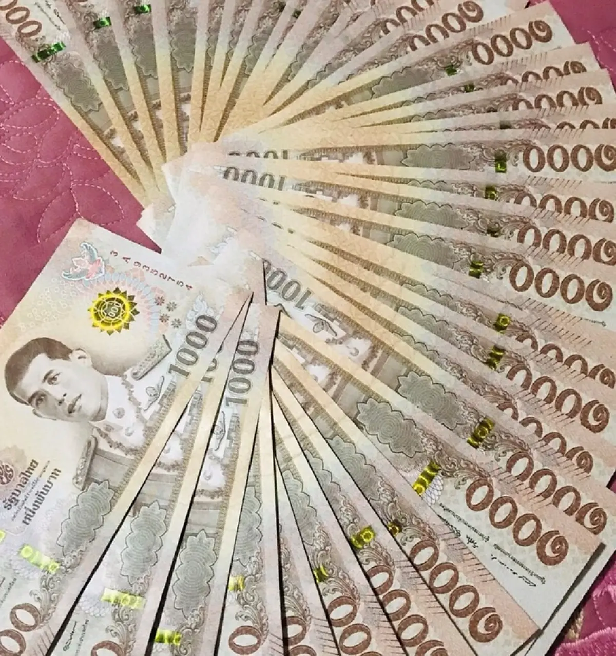 ก้าวสู่สังคมไร้เงินสด รัฐเตรียมขายพันธบัตรรัฐบาลอีก 7 หมื่นล้าน 22 พ.ย.นี้