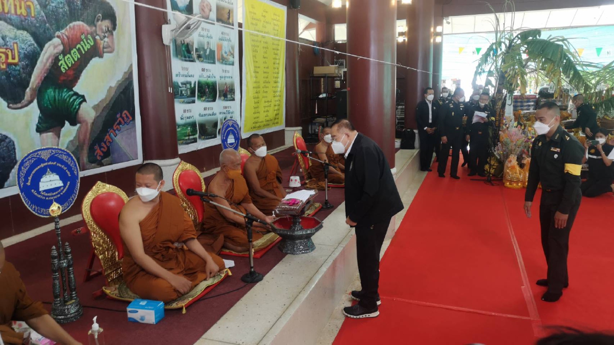 "บิ๊กป้อม" ทอดกฐินนครพนม นายทหาร ตำรวจ  ขรก.ผู้ใหญ่ ร่วมเพียบ ยอดกว่า 3 ล้านบาท