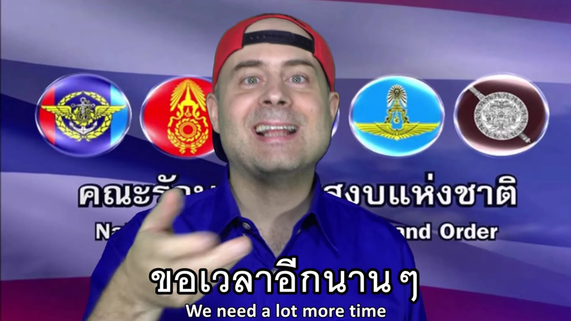 "Yan Marchal" นักล้อการเมืองไทย เจอ "ตม." เนรเทศกลับฝรั่งเศส ชี้เป็นภัยสังคม