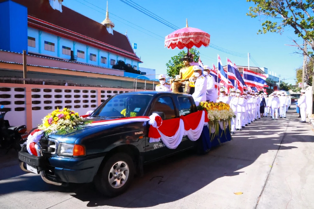 น้อมรำลึกในพระมหากรุณาธิคุณ เนื่องในวัน "สมเด็จพระเจ้าตากสินมหาราช"