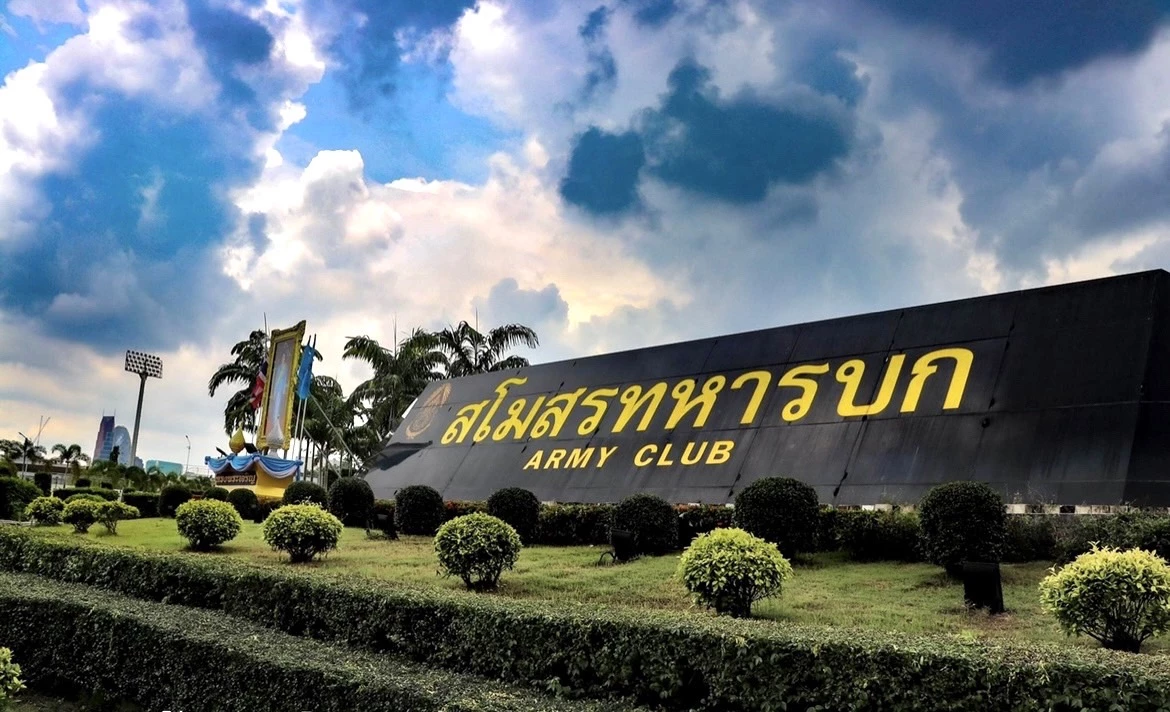 ยล"สโมสรทหารบก" โฉมใหม่ขานรับนโยบายรัฐบาลวันเปิดประเทศ