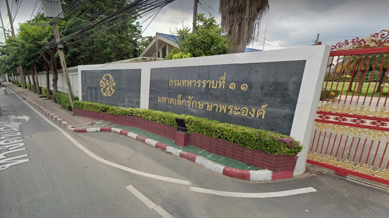 กมธ.ป.ป.ช. ลุยสอบบ้านพักนายกฯ อีกครั้ง จ่อเชิญ รมว.คลังชี้แจง 22 ธ.ค.นี้