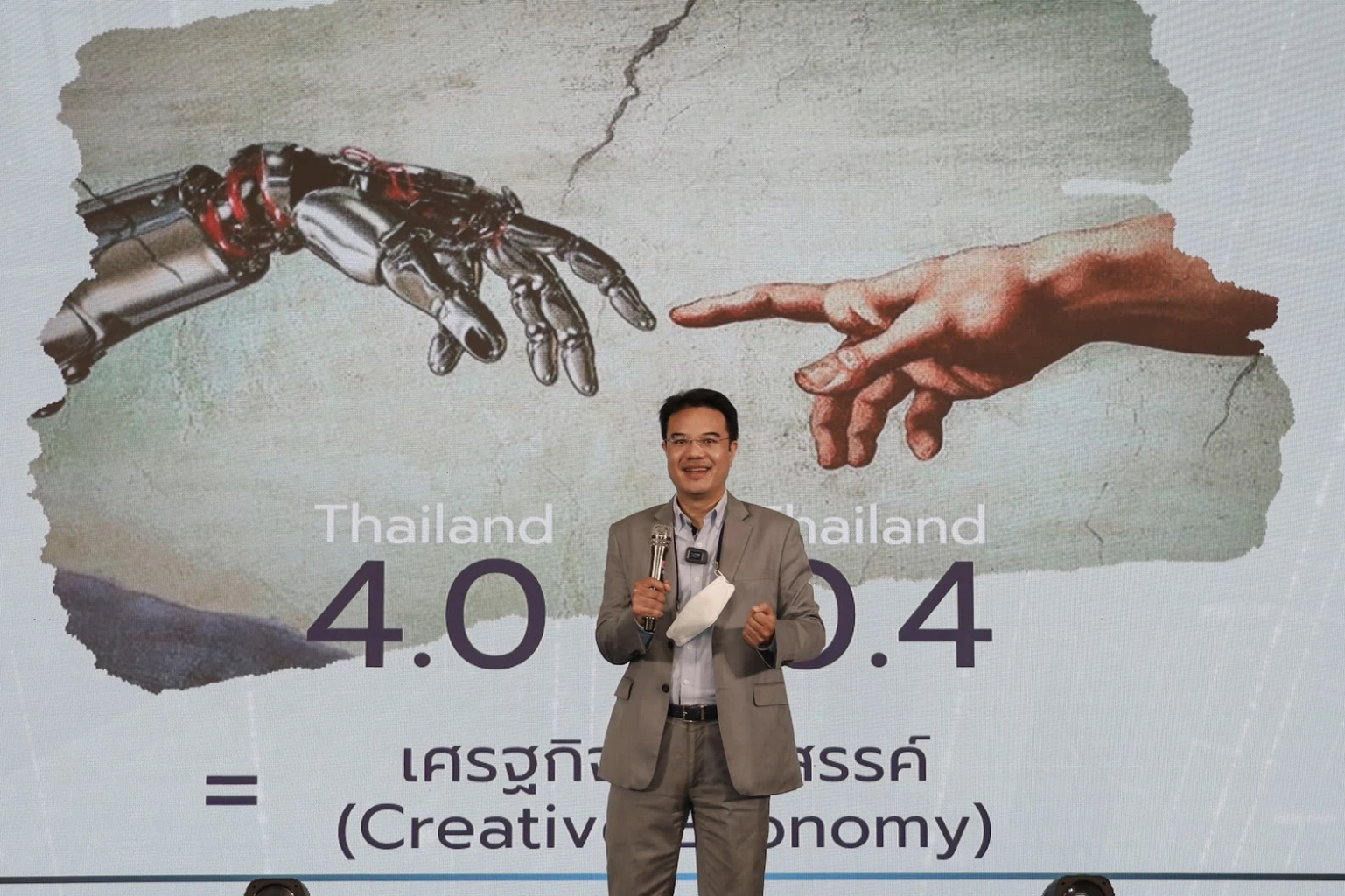 “ปริญญ์” นําทีมเศรษฐกิจยุคใหม่ฝ่าวิกฤต ดันเพิ่มโอกาสให้ Startup - SMEs