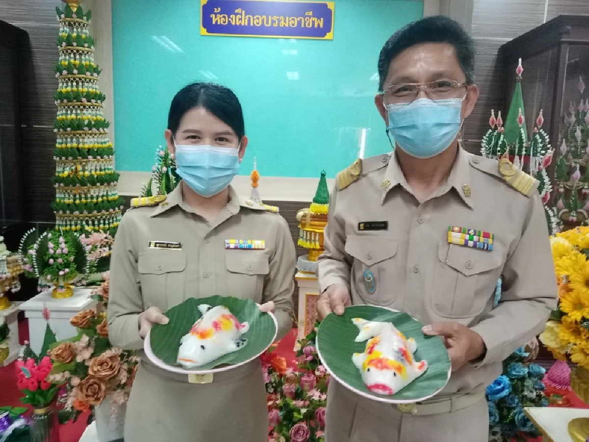 สนับสนุน นักศึกษา ส่ง "ปลาคราฟ" มงคล มอบความสุขวันปีใหม่