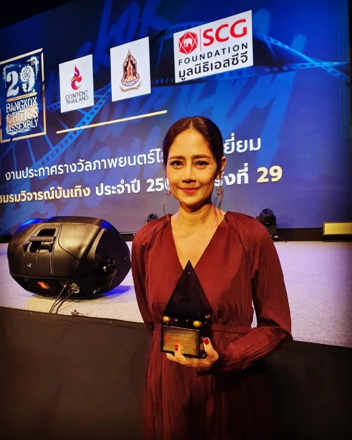 ถูกมอบหมาย "นก สินจัย" เดินทางรับรางวัลแทน "หม่อมน้อย" ชาวเน็ตส่งยินดี