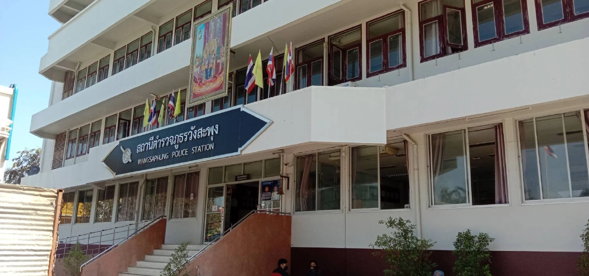 กระบะซิ่งสยอง พุ่งเสยท้าย "บรรทุกพ่วง" ถนนขอนแก่น-เลย ดับคาที่2 สาหัสอีก4