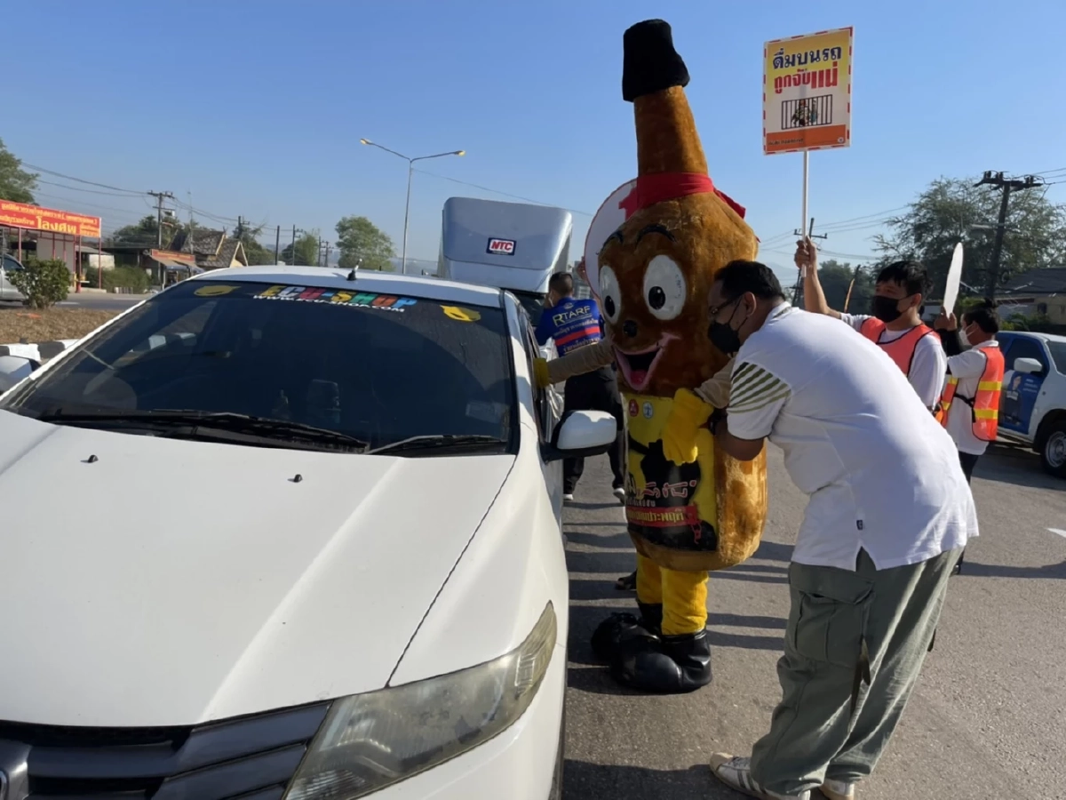 ศาลสั่ง "คุมประพฤติ" คดี"เมาแล้วขับ"  วันแรก 255 คดี ติดกำไล EM 3 ราย