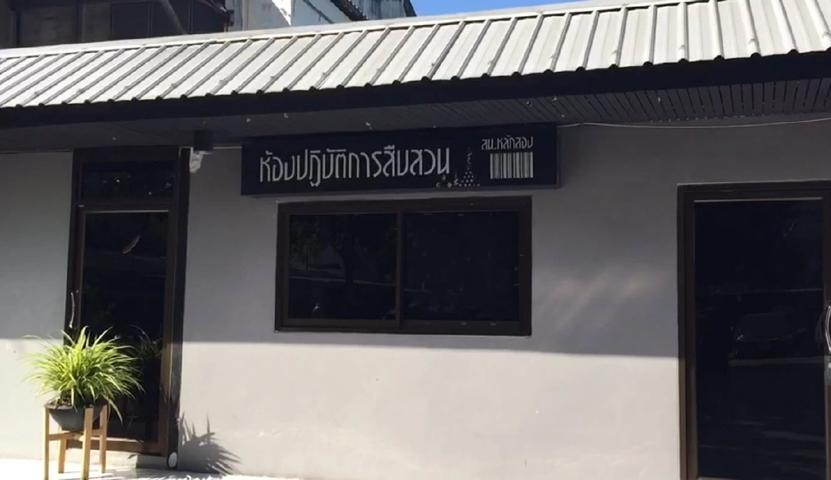 รวบแล้ว  4 โจ๋ ไล่ทำร้าย "เด็กช่าง" ต่างสถาบัน "โดดหนีลงคลอง" จมดับก่อนถึงบ้าน